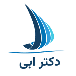 لوگوی دکتر آبی
