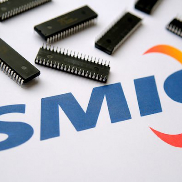 برند smic اقیانوس آبی خبر اخبار برندها