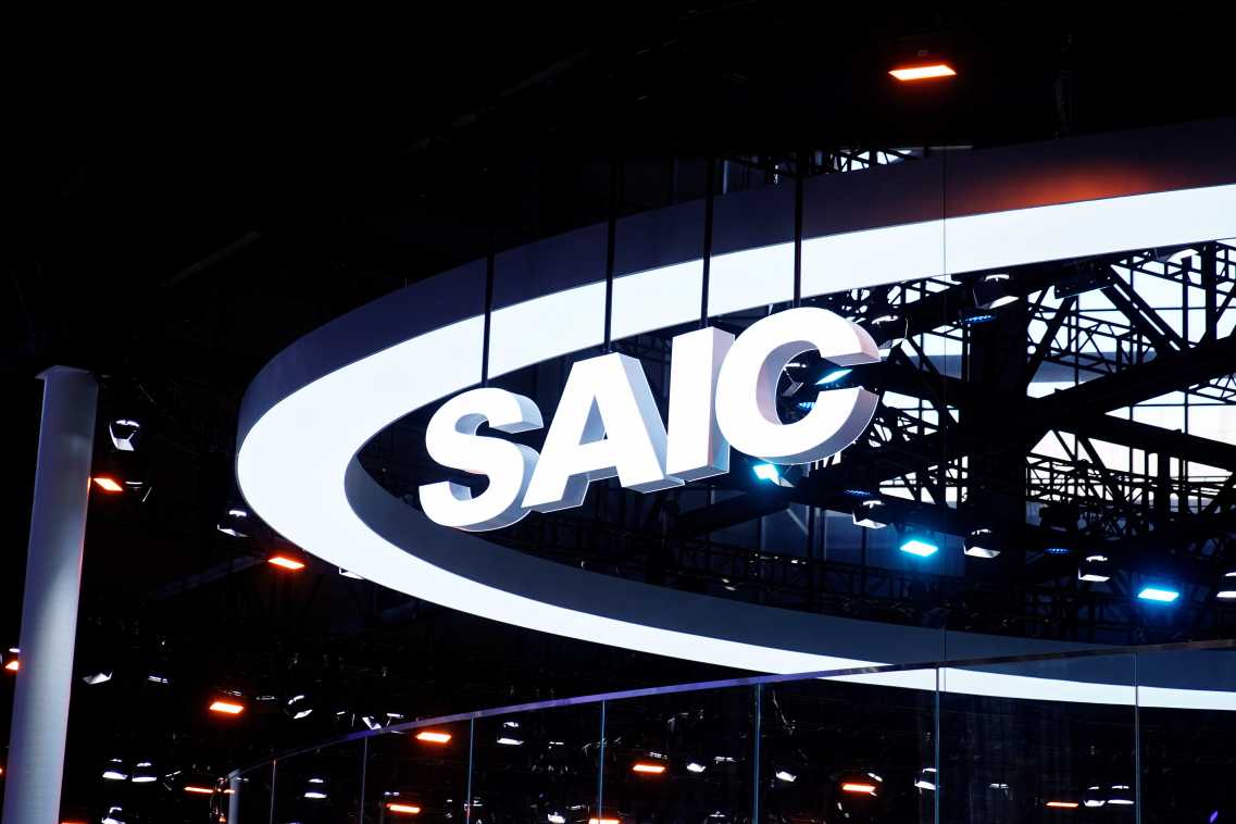 اخبار برندها-اقیانوس آبی خبر-saic