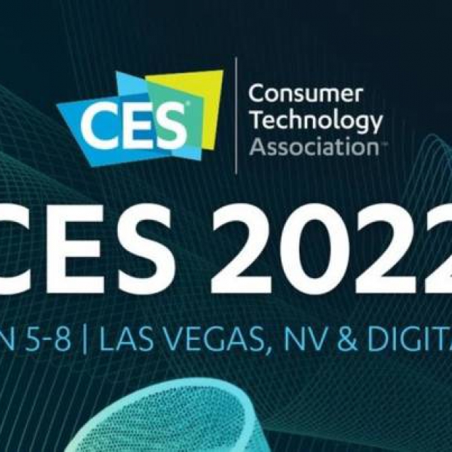 ces2022-اخبار برندها-اقیانوس آبی خبر