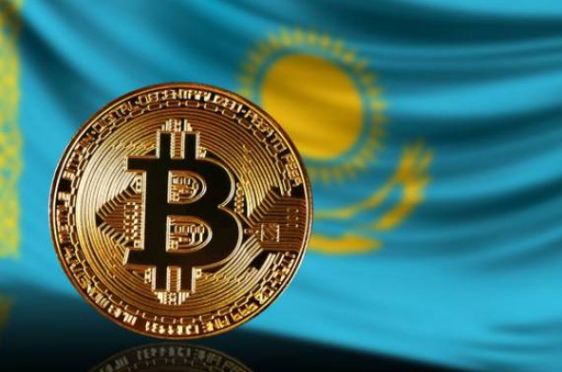 بیت کوین در قزاقستان-اخبار برندها-اقیانوس آبی خبر