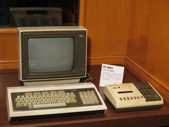 PC-8001 BE