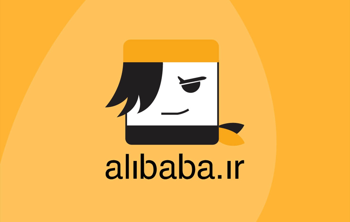 alibaba