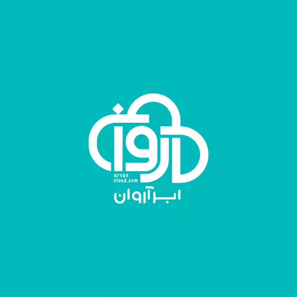 لوگو ابر آروان