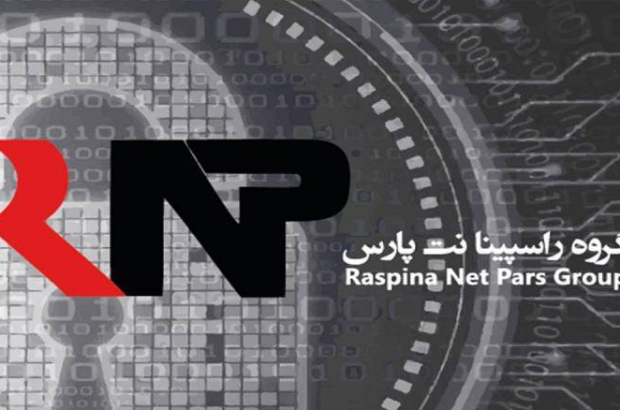 rnpg-logo