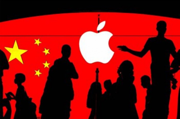 apple_logo_chinese_flag_people_in_black
