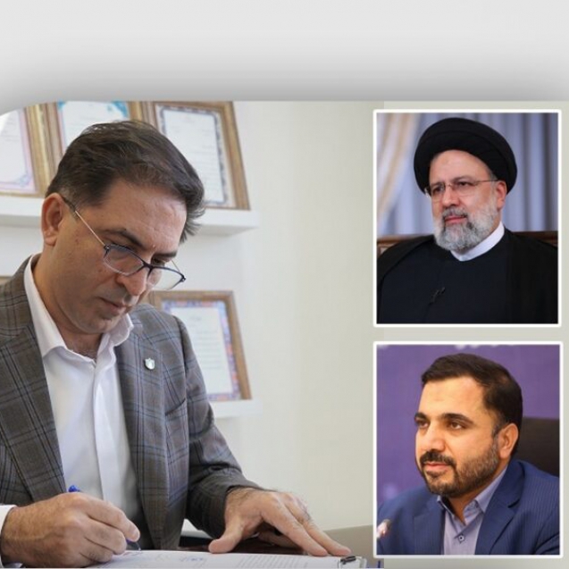 hashemi-letter-internet-910x600