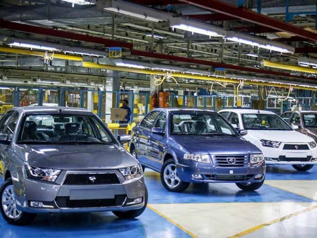 record-participation-iran-khodro-lottery