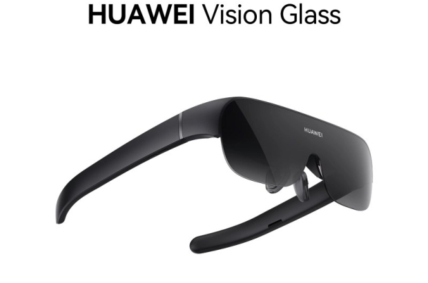 عینک Vision Glass هواوی